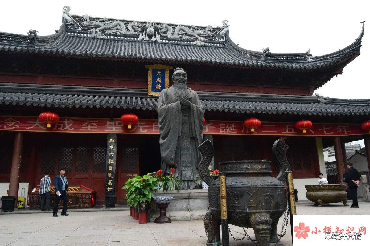 金陵是现在的哪里?