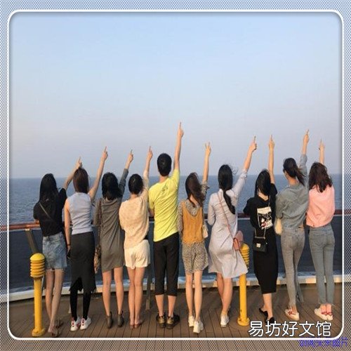 生门第1集免费 门第24集