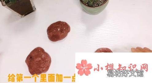 起泡胶太黏了怎么办