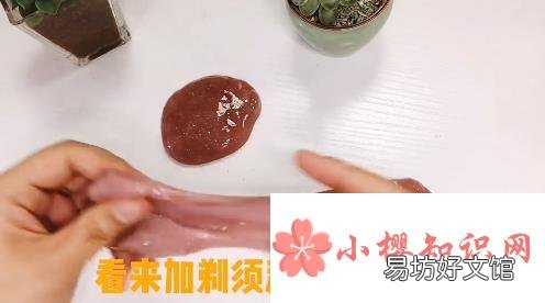 起泡胶太黏了怎么办