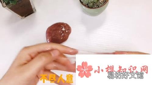 起泡胶太黏了怎么办