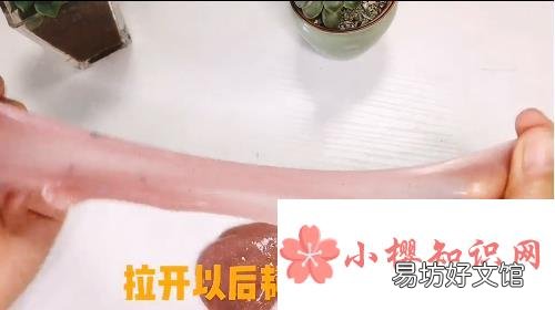 起泡胶太黏了怎么办