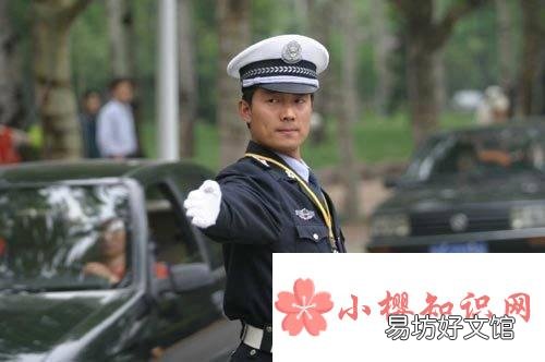 怎么查车主电话号码