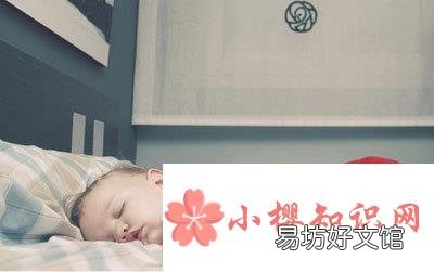 怎样通过睡姿看性格