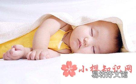 怎样通过睡姿看性格