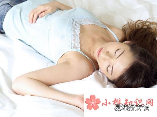 怎样通过睡姿看性格