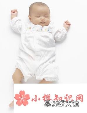 怎样通过睡姿看性格
