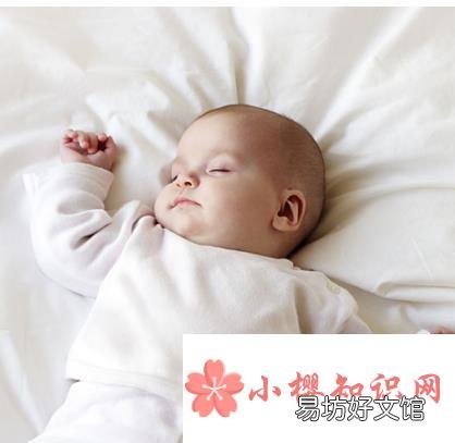 怎样通过睡姿看性格