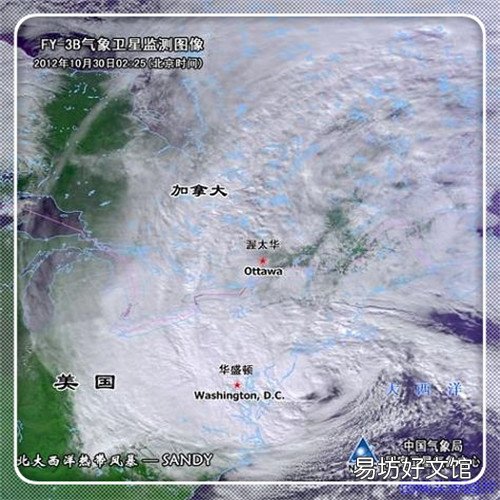 仙剑奇侠传1细思极恐 仙剑三结局