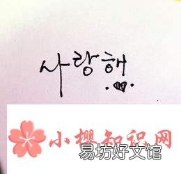 波斯狼酒是什么意思?