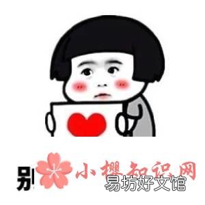 波斯狼酒是什么意思?