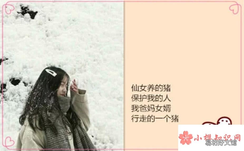 备注blue是什么意思?