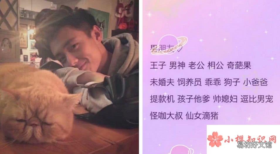 备注blue是什么意思?