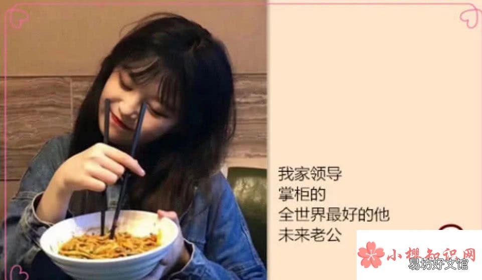 备注blue是什么意思?