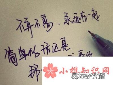 烤哈蟆去是什么意思?