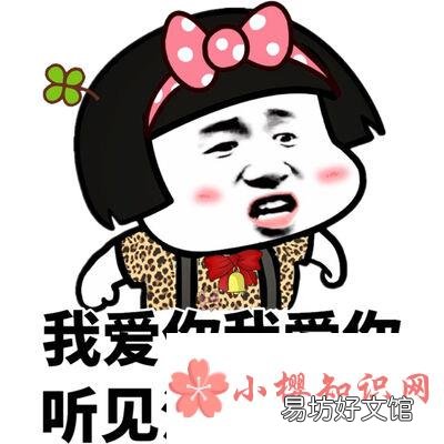 烤哈蟆去是什么意思?