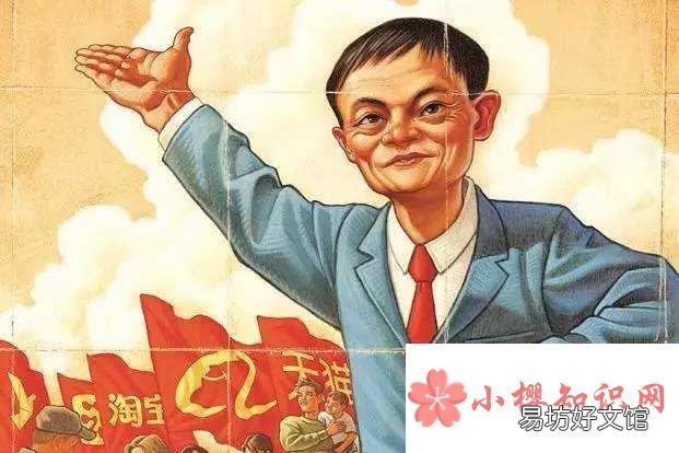 双十一代表什么意思?