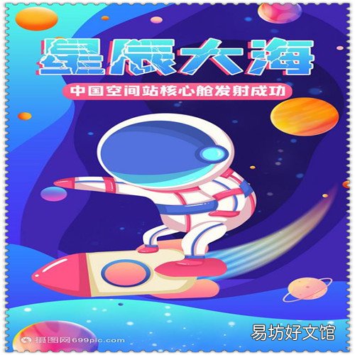 下暴雨怎么發(fā)朋友圈 描寫暴雨的句子佳句