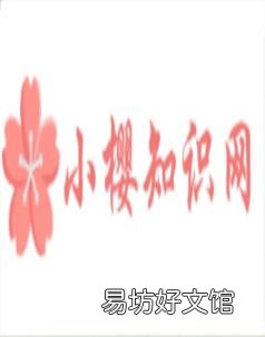 空调模式图标怎么用