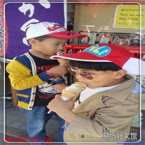 三国杀普净 三国杀刘禅