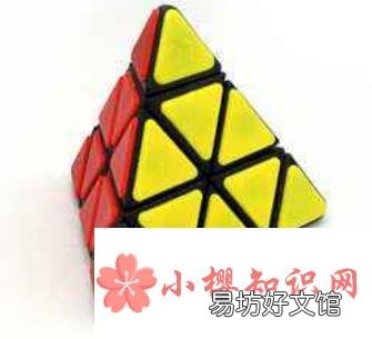 金字塔魔方怎么还原？