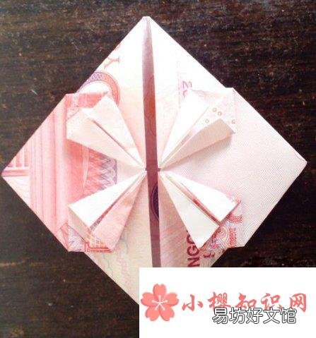 怎么样用钱折爱心？百元大钞折爱心视频教程