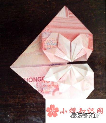 怎么样用钱折爱心？百元大钞折爱心视频教程