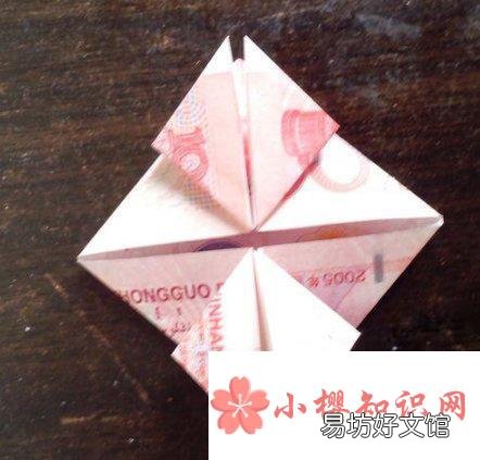 怎么样用钱折爱心？百元大钞折爱心视频教程