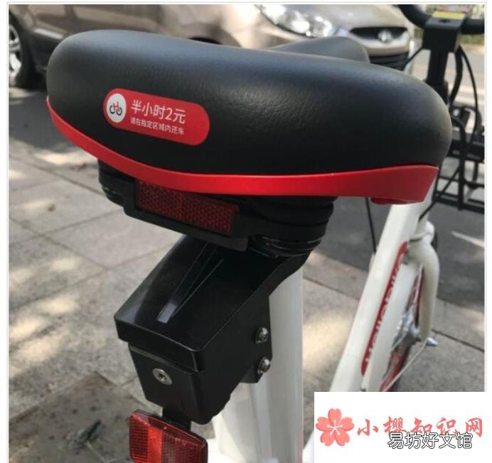 哈罗单车怎么免费骑助力车