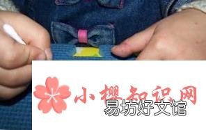 简单好看树叶贴画方法