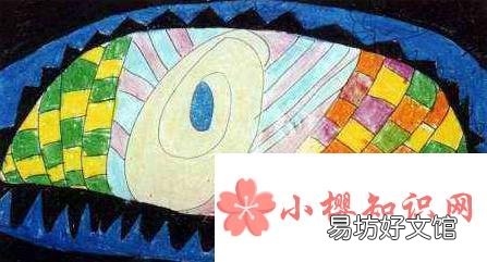 保护眼睛的儿童画怎么画?