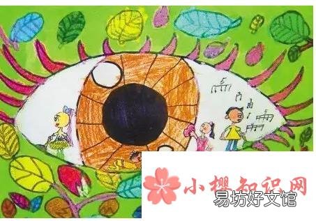 保护眼睛的儿童画怎么画?