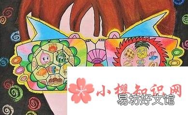 保护眼睛的儿童画怎么画?