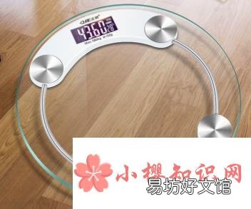 电子秤如何公斤调市斤