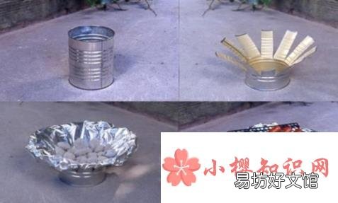 怎样废物利用