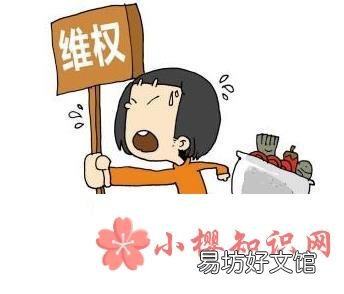 在银行ATM存钱时钱被机器吞了该怎么办?