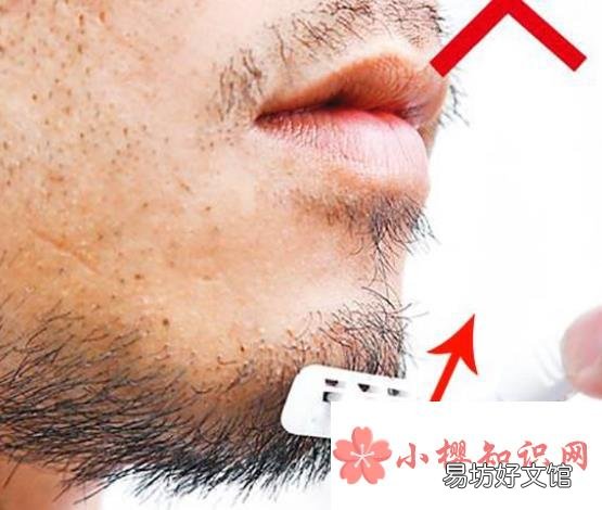 如何使用刀片式剃须刀，剃须不刮破皮肤