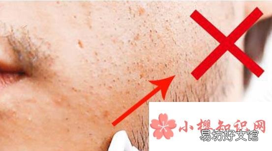 如何使用刀片式剃须刀，剃须不刮破皮肤