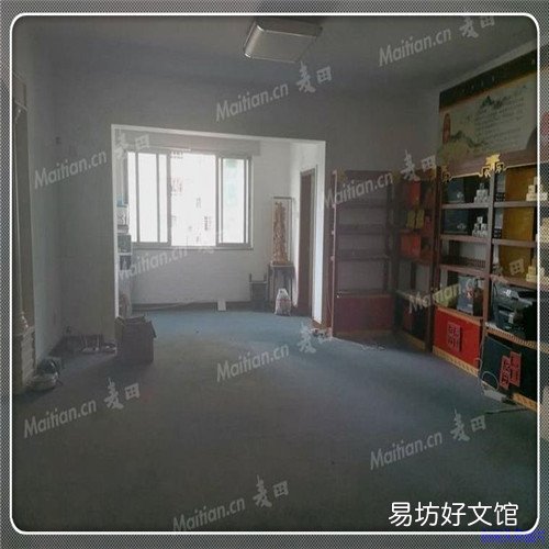 柳州安居二手房 柳州二手房