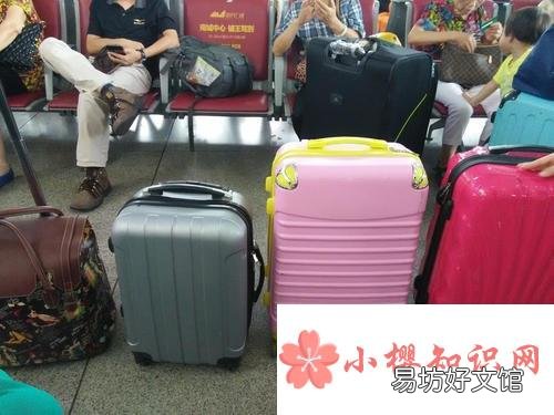 坐高铁动车过安检限制携带的物品