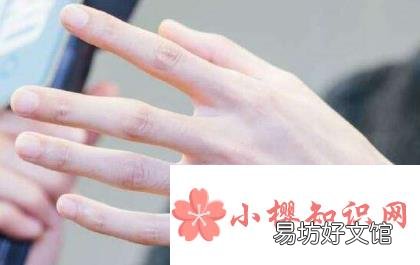 如何看手指长度知道一个人的性格