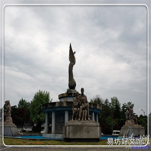 煤矿掘进机司机证 煤矿地质学