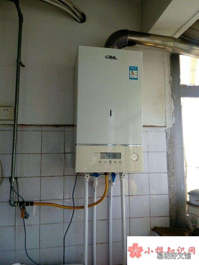 教你怎么正确使用燃气壁挂炉