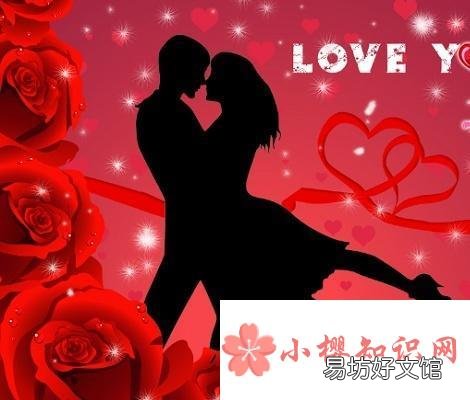 20200202是什么意思 2020年2月2日民政局开门吗