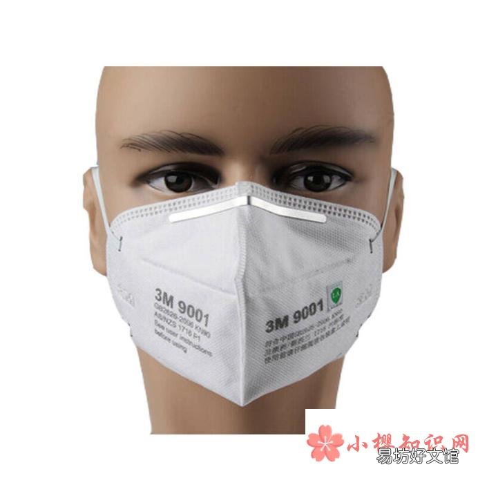 口罩KN90和KN95的区别怎么选择