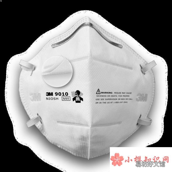 口罩KN90和KN95的区别怎么选择