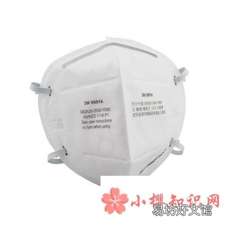 口罩KN90和KN95的区别怎么选择