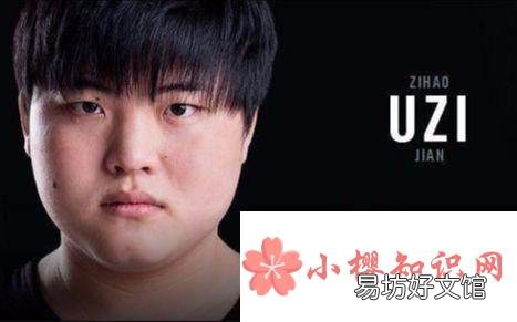 乌兹永远的神是什么梗?