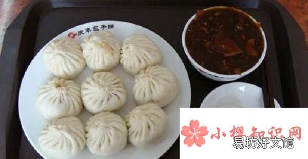 庆丰包子价格