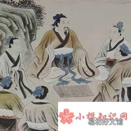 爱人若爱其身是什么意思?